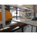 wpc/pvc door panel profile production machine line